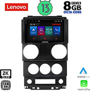 digital iq lenovo ssw 10292 cpa 9 multimedia tablet oem jeep wrangler mod 2006 2011 photo