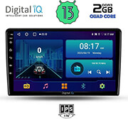 digital iq bxb 1155 gps 10 multimedia tablet oem ford fiesta mod 2018gt photo