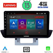 digital iq lenovo ssx 9364 cpa dash 9 multimedia tablet oem mazda bt50 mod 2012 2019 photo