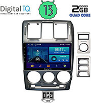 digital iq bxb 1222 gps 9 multimedia tablet oem hyundai getz mod 2002 2011 photo