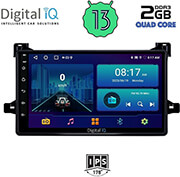 digital iq bxb 1727 gps 9 multimedia tablet oem toyota prius mod 2016 2020 photo