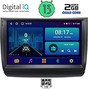 digital iq bxb 1728 gps 9 multimedia tablet oem toyota prius mod 2003 2009 photo