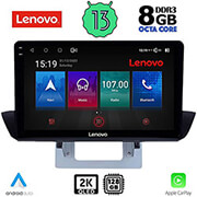 digital iq lenovo ssw 10364 cpa dash 9 multimedia tablet oem mazda bt50 mod 2012 2019 photo