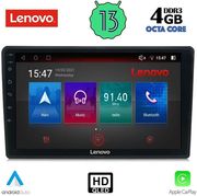 digital iq lenovo ssx 9093 cpa 10 multimedia tablet oem citroen c3 ds3 mod 2016gt photo