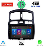 digital iq lenovo ssx 9236 cpa 9 multimedia tablet oem hyundai santa fe mod 2003 2006 photo