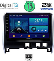 digital iq bxb 1471 gps 10 multimedia tablet oem nissan serena mod 2016gt photo