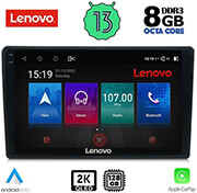 digital iq lenovo ssw 10093 cpa 10 multimedia tablet oem citroen c3 ds3 mod 2016gt photo