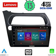 digital iq lenovo ssx 9189 cpa 9 multimedia tablet oem honda civic 3d 5d mod 2006 2012 photo