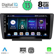 digital iq bxd 8594 cpa 9 multimedia tablet oem skoda octavia 5 mod 2005 2012 photo