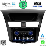 digital iq bxh 3364 cpa dash 9 multimedia tablet oem mazda bt50 mod 2012 2019 photo