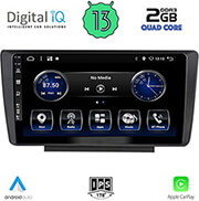 digital iq bxh 3594 cpa 9 multimedia tablet oem skoda octavia 5 mod 2005 2012 photo