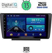 digital iq bxb 1594 gps 9 multimedia tablet oem skoda octavia 5 mod 2005 2012 photo