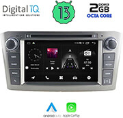 digital iq msf 325 cpa 7 deck multimedia oem toyota avensis t25 mod 2003 2008 photo