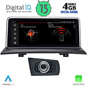 digital iq msg 15971 cpa 1025 ccc multimedia oem bmw x3 e83 mod 2003 2010 photo