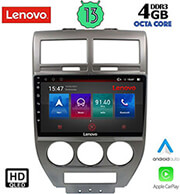 digital iq lenovo ssx 9276 cpa 10 multimedia tablet oem jeep compass patriot mod 2007 2016 photo