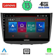 digital iq lenovo ssx 9420 cpa 9 multimedia oem mercedes vito viano w639 mod 2003 2007 photo