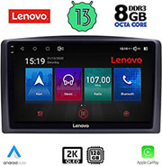 digital iq lenovo ssw 10421 cpa 10 multimedia oem mercedes vito  viano w447 mod 2015 2022 photo