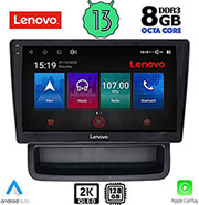 digital iq lenovo ssw 10559 cpa 10 oem opel vivarorenault trafic nissan primastar mod 2004 2015 photo