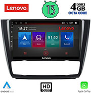 digital iq lenovo ssx 9040 cpa clima 9inc multimedia oem bmw s1 e81 82 87 88 mod 2004 2013 photo