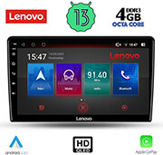 digital iq lenovo ssx 9656 cpa 9inc multimedia tablet oem ssangyang rexton mod 2002 2006 photo