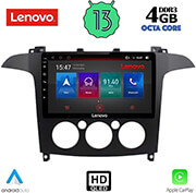 digital iq lenovo ssx 9175 cpa a c 9inc multimedia tablet oem ford smax mod 2006 2014 photo