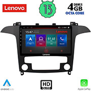 digital iq lenovo ssx 9175 cpa clima 9inc multimedia tablet oem ford smax mod 2006 2014 photo