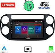 digital iq lenovo ssx 9760 cpa 9inc multimedia tablet oem vw tiguan mod 2004 2016 photo