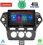 digital iq lenovo ssx 9163 cpa a c 10inc multimedia tablet oem ford mondeo mod 2011 2013 photo