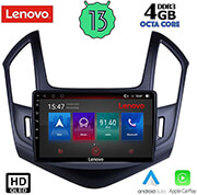 digital iq lenovo ssx 9077 cpa 9inc multimedia tablet oem chevrolet cruze mod 2013 2015 photo