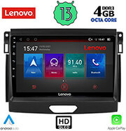 digital iq lenovo ssx 9173 cpa 9inc multimedia tablet oem ford ranger mod 2018 photo