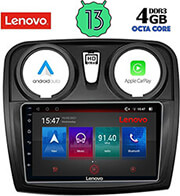 digital iq lenovo ssx 9108 cpa 9inc multimedia tablet oem dacia logan sandero mod 2012 2019 photo