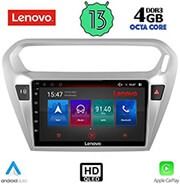 digital iq ssx 9511 cpa 9inc multimedia tablet for citroen elysee  peugeot 301 mod 2013 photo