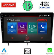 digital iq lenovo ssx 9192 cpa 10inc multimedia tablet oem honda civic mod 2022gt photo