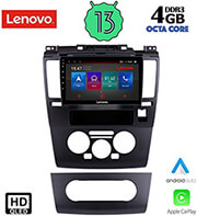 digital iq lenovo ssx 9465 cpa 9inc multimedia tablet oem nissan tida mod 2004gt photo