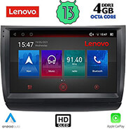 digital iq lenovo ssx 9728 cpa 9inc multimedia tablet oem toyota prius mod 2003 2009 photo