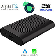 digital iq stream 232 photo