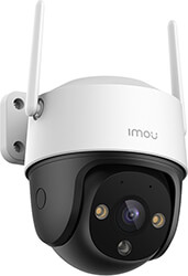 imou by dahua ipc s7cp 5m0we ip camera cruiser 2c 5mp outdoor photo