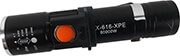 fakos epanafortizomenos led me usb 500 lumen 000029 photo