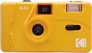 kodak m35 yellow photo