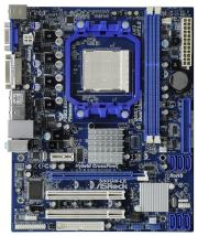 asrock 880gm le retail photo