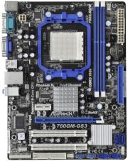 asrock 760gm gs3 retail photo