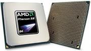 amd phenom x4 9950 26ghz quad core black edition tray photo