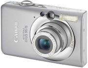 canon ixus 95 is silver photo