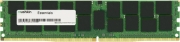 ram mushkin mes4u213ff16g28 16gb ddr4 2133mhz pc4 17000 essentials series photo