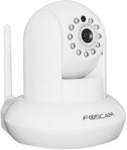 foscam fi9831w wireless ip camera white photo