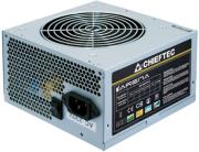 chieftec gpa 450s8 iarena series 450w photo