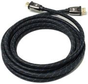 am 75381 14 hdmi cable 15m black photo