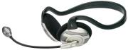 trust hs 2400 610 silverline compact headset photo