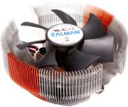 zalman cnps7000c al cu photo