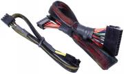 ac ryan acr cb0595m psu server cable set eps12v photo